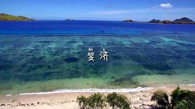 天天爱消除