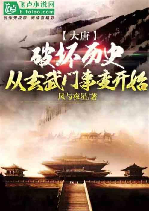 厦门大学龙娜沙,你做的好事大家都知道了!